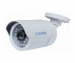 Campro-CB-RQ200P-20MP-IP-Camera