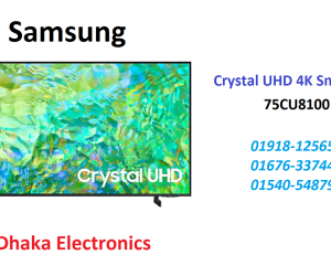 Samsung 75 inch CU8100 Crystal UHD 4K Voice Control Smart TV