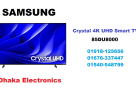 Samsung-85-inch-DU8000-Crystal-UHD-4K-Smart-TV-Official