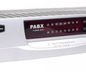 40 Line IKE PABX & Intercom System