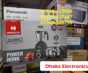 HAVELLS 800W 3in1 Power Hunk 3 Jar Mixer Grinder