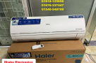 Haier-15-Ton-DC-Inverter-Split-Air-Conditioner-HSU-18UVCool