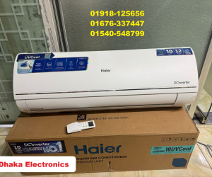 Haier 1.5 Ton DC Inverter Split Air Conditioner HSU18UVCool