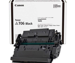 Canon T06 Copier Toner Cartridge at Latest Price in Bangladesh