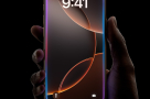 NEW-I-PHONE-16PRO-MAX-UK-VARSON-COPY