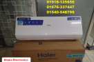 Haier-15-Ton-HSU-18AquaCool-Split-AC-Price-BD