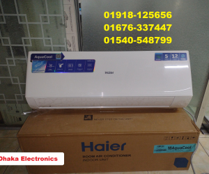 Haier 1.5 Ton HSU18AquaCool Split AC Price BD