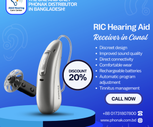 Receiver in Canal Hearing Aid (RIC) Price in Dhaka Bangladesh