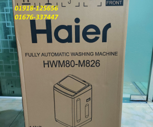 Haier HWM80M826 Top Load  8 KG Washing Machine Price BD Official