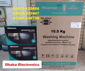 Hisense WT5J1013DT Top Load  10.5 kg Washing Machine Price BD Official