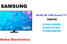 Samsung-85-inch-85Q70C-QLED-4K-UHD-Smart-TV