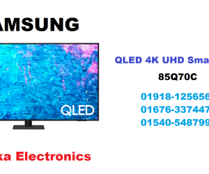 Samsung 85 inch 85Q70C QLED 4K UHD Smart TV