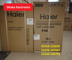 Haier HWM90316S6 Top Load  9 KG Washing Machine Price BD Official