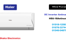 Haier-15-Ton-DC-Inverter-Split-Air-Conditioner-HSU-18AntirustCool