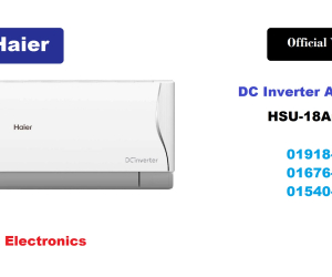 Haier 1.5 Ton DC Inverter Split Air Conditioner HSU18AntirustCool