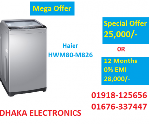 8 KG Haier HWM80M826 TOP LOAD WASHING MACHINE OFFICIAL