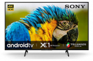 SONY-BRAVIA-75-inch-X8000H-UHD-4K-ANDROID-TV-PRICE-BD