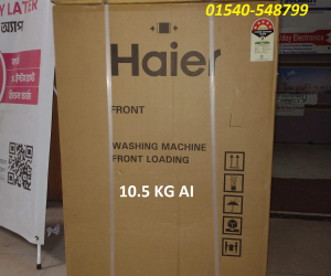 Haier HW105B14959S8U1 Front Load  10.5 KG Washing Machine Price BD Official