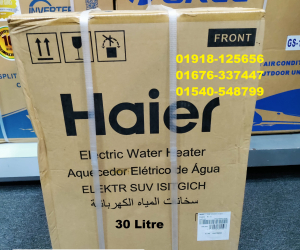 Haier 30 Litre ES30HCK3(BD) Water Heater Geyser