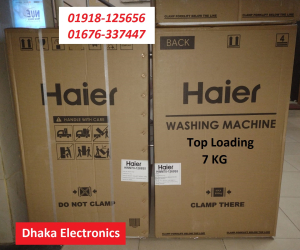 Haier HWM701269S5 Top Load 7 KG Washing Machine Price BD 