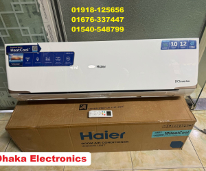 Haier 1.5 Ton DC Inverter Split Air Conditioner HSU18HeatCool