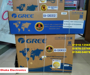 Gree 1 ton GS12XCO32 Non Inverter Cosmo Split AC 