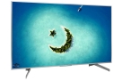 BRAND-NEW-75-inch-SONY-BRAVIA-X8500G--4K-UHD-ANDROID-TV