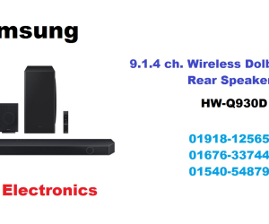 Samsung HWQ930D Wireless Dolby ATMOS Soundbar 9.1.4ch