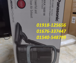 Panasonic 2.2 L MCCL601 Vacuum Cleaner