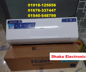 Haier 1 Ton HSU12AquaCool Split AC Price BD