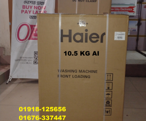 Haier HW105B14959S8U1 AI Direct Motion Washing Machine 10.5 KG