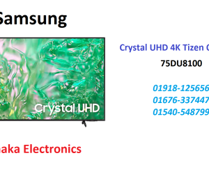 Samsung 75 inch DU8100 Crystal UHD 4K Voice Control OS Smart TV